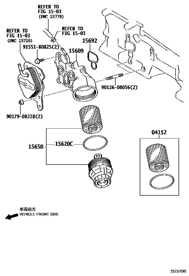 Toyota COROLLA Oil Filter EPC diagram — 151570B