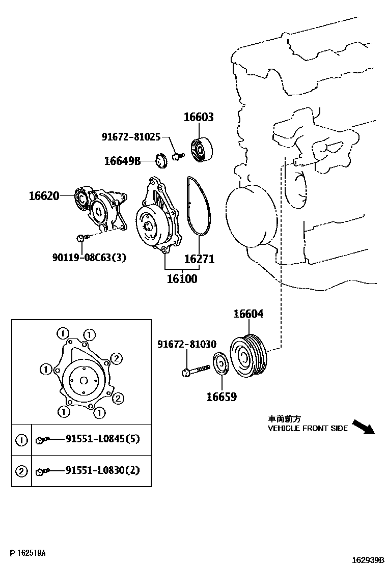Toyota COROLLA Water Pump EPC diagram — 162939B