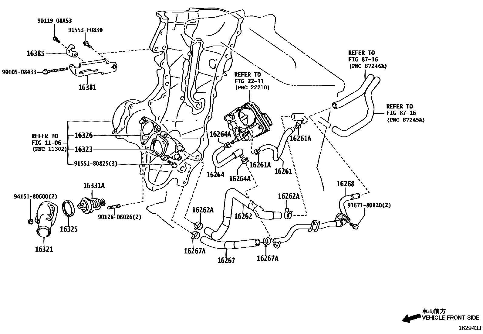 Toyota COROLLA RADIATOR & WATER OUTLET EPC diagram — 162943J