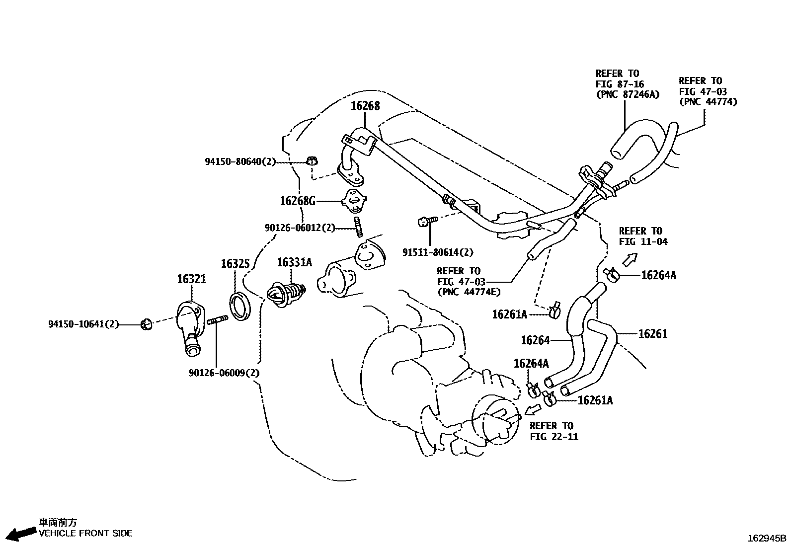 Toyota COROLLA RADIATOR & WATER OUTLET EPC diagram — 162945B