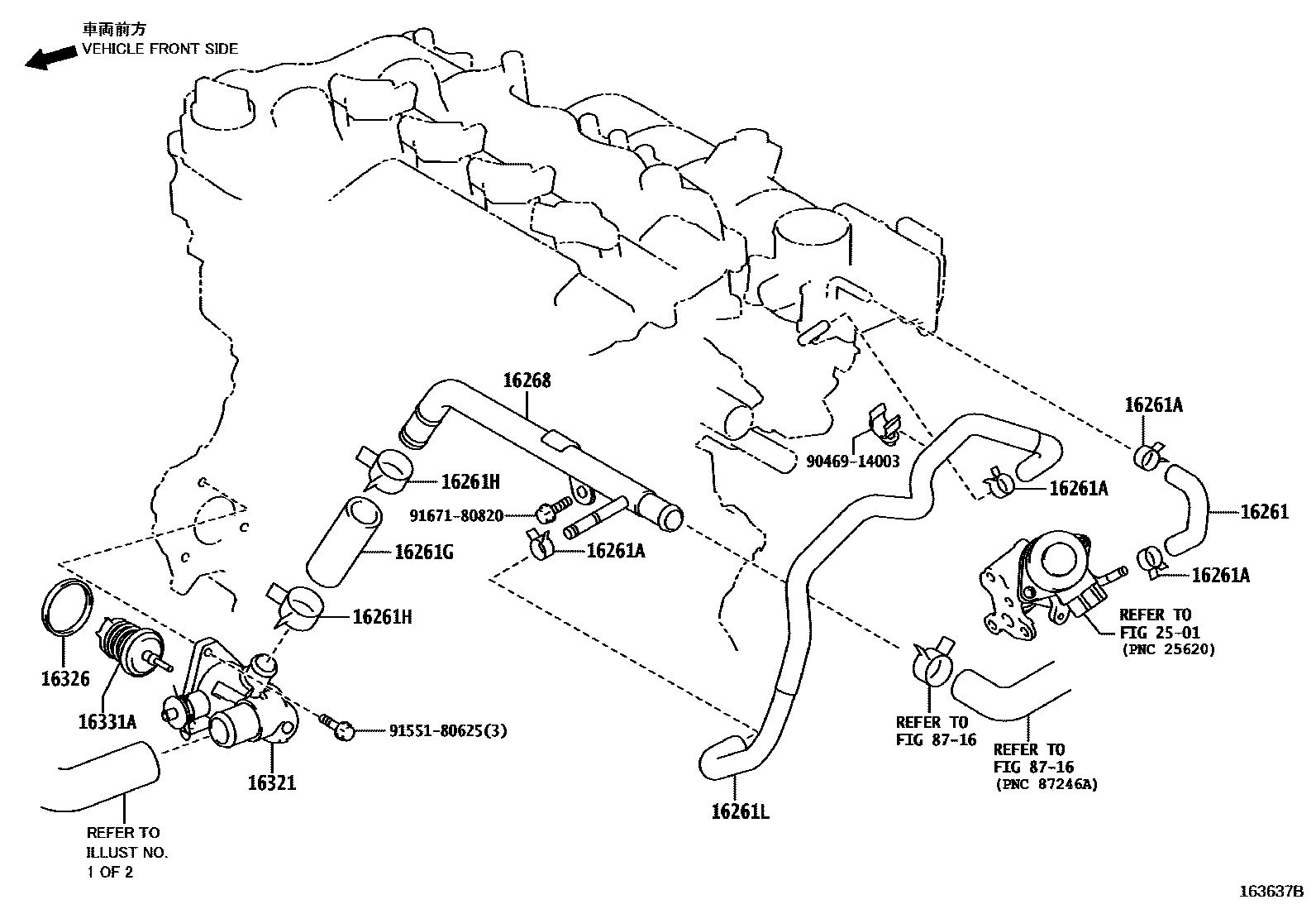 Toyota COROLLA RADIATOR & WATER OUTLET EPC diagram — 163637B