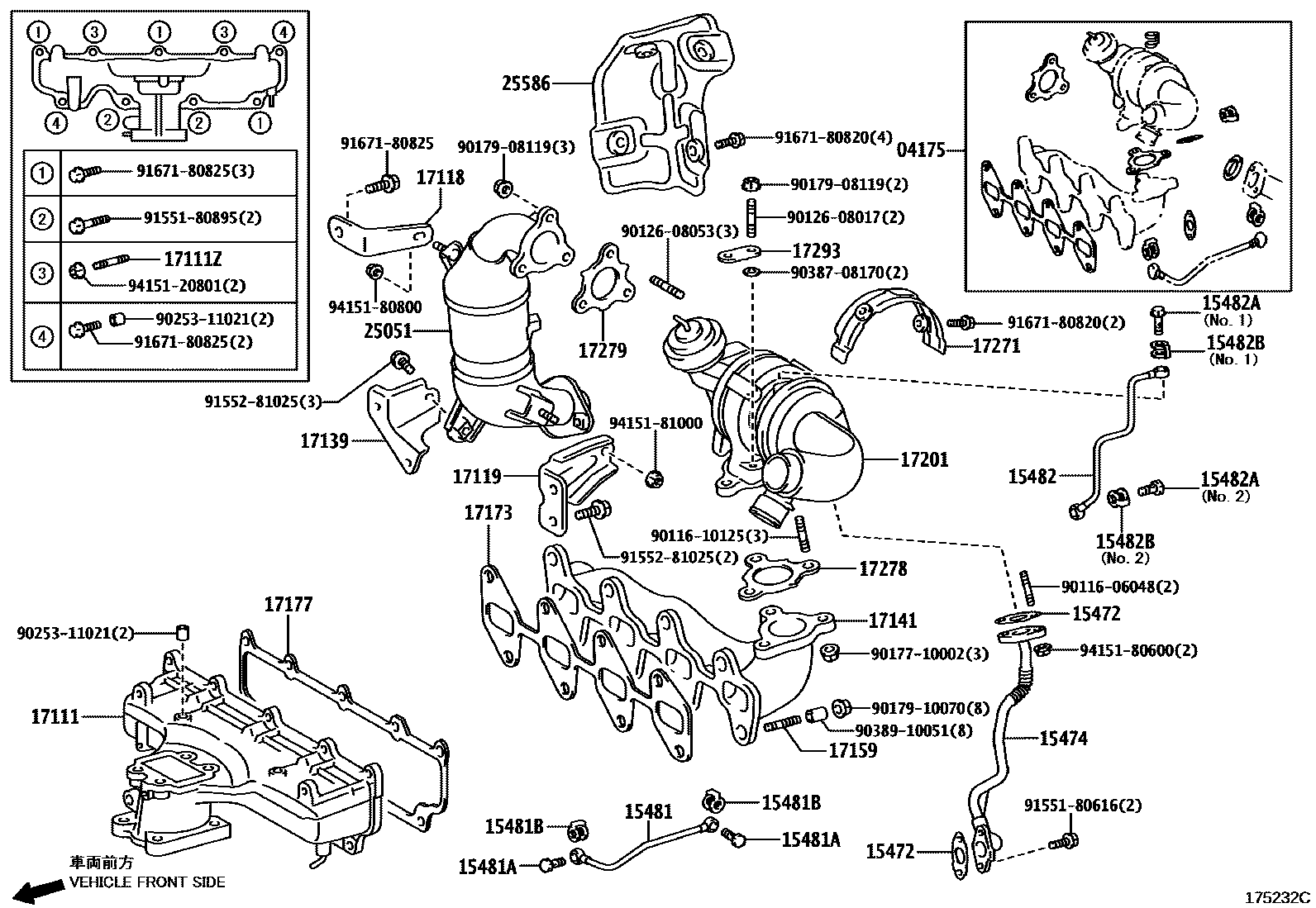 Toyota COROLLA Manifold EPC diagram — 175232C