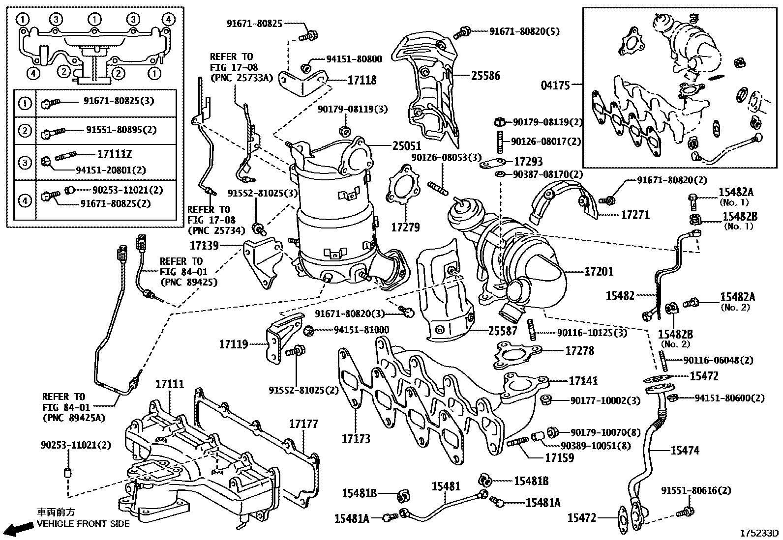 Toyota COROLLA Manifold EPC diagram — 175233D