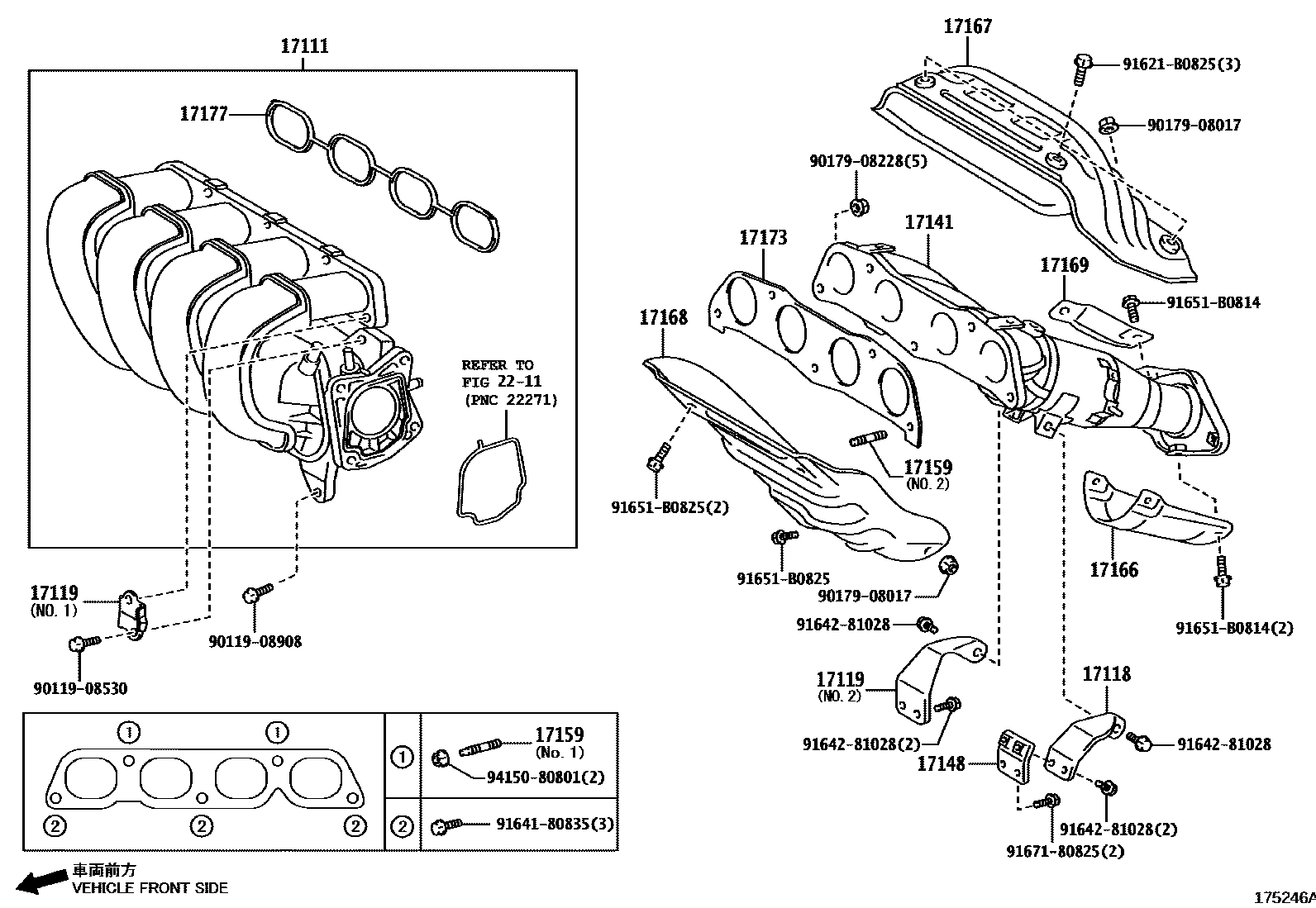 Toyota COROLLA Manifold EPC diagram — 175246A