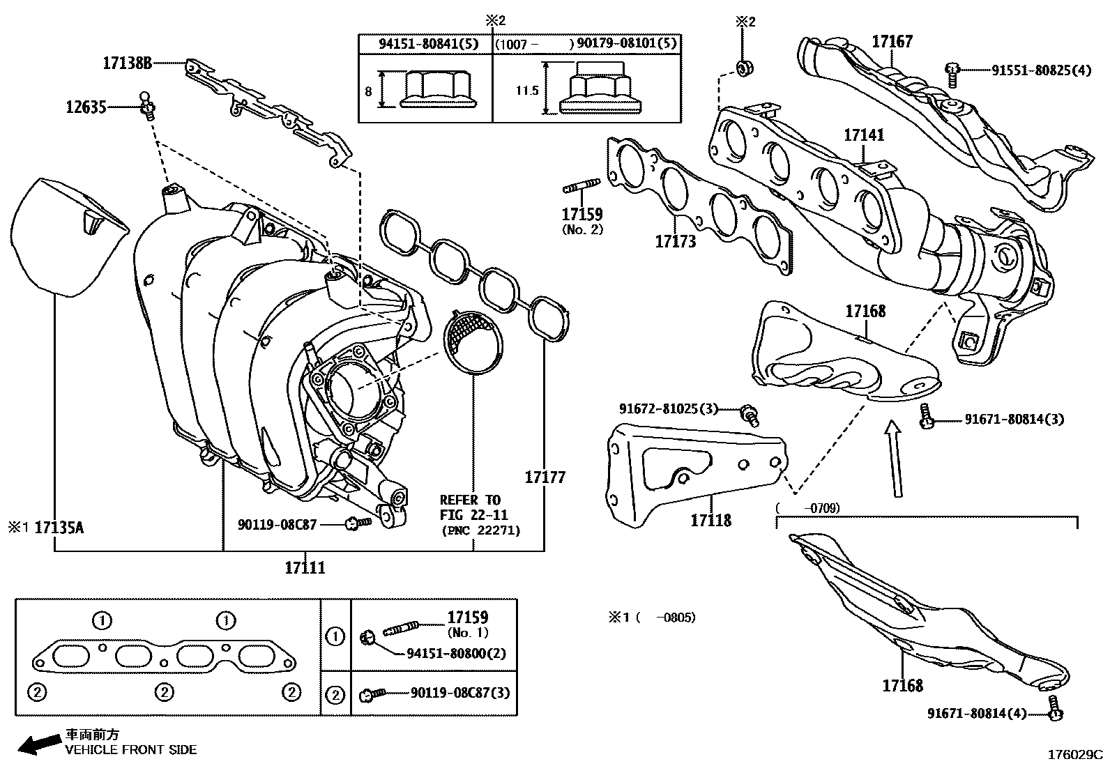 Toyota COROLLA Manifold EPC diagram — 176029C