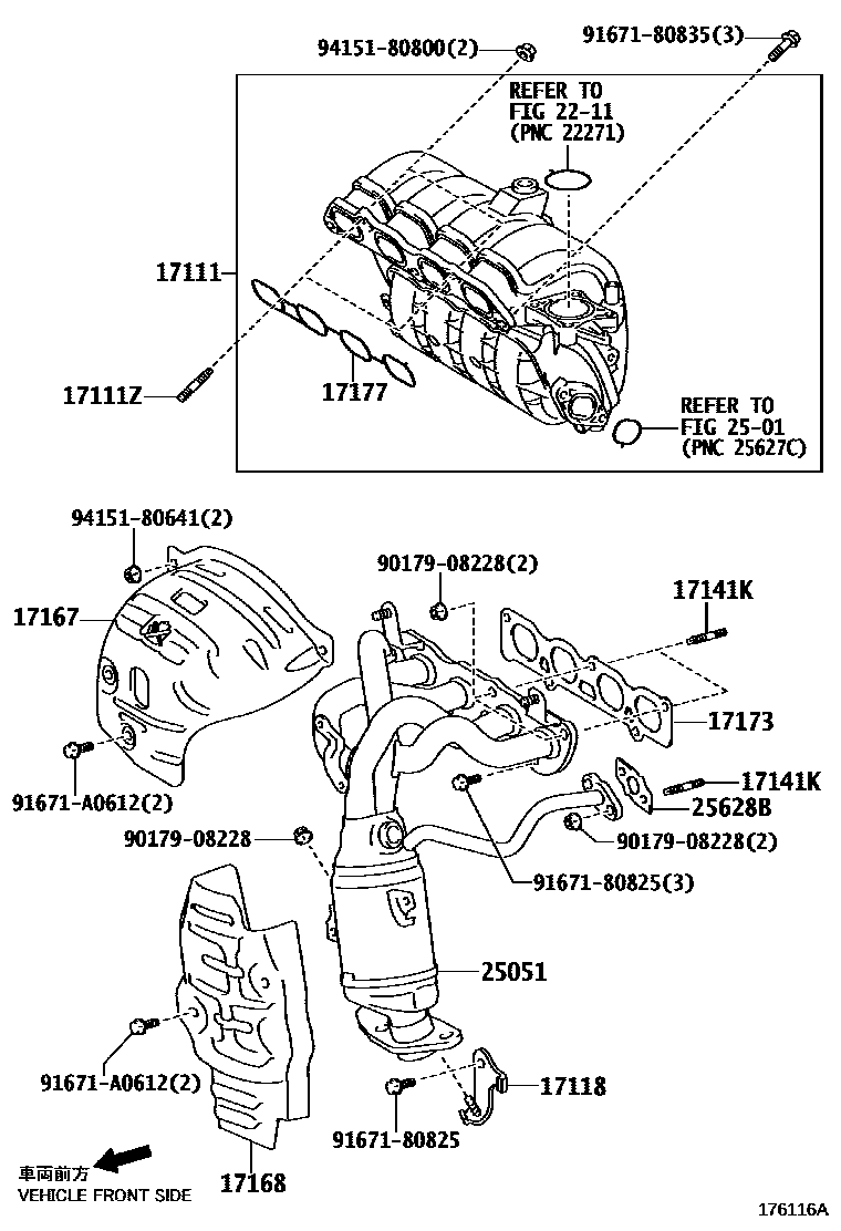 Toyota COROLLA Manifold EPC diagram — 176116A