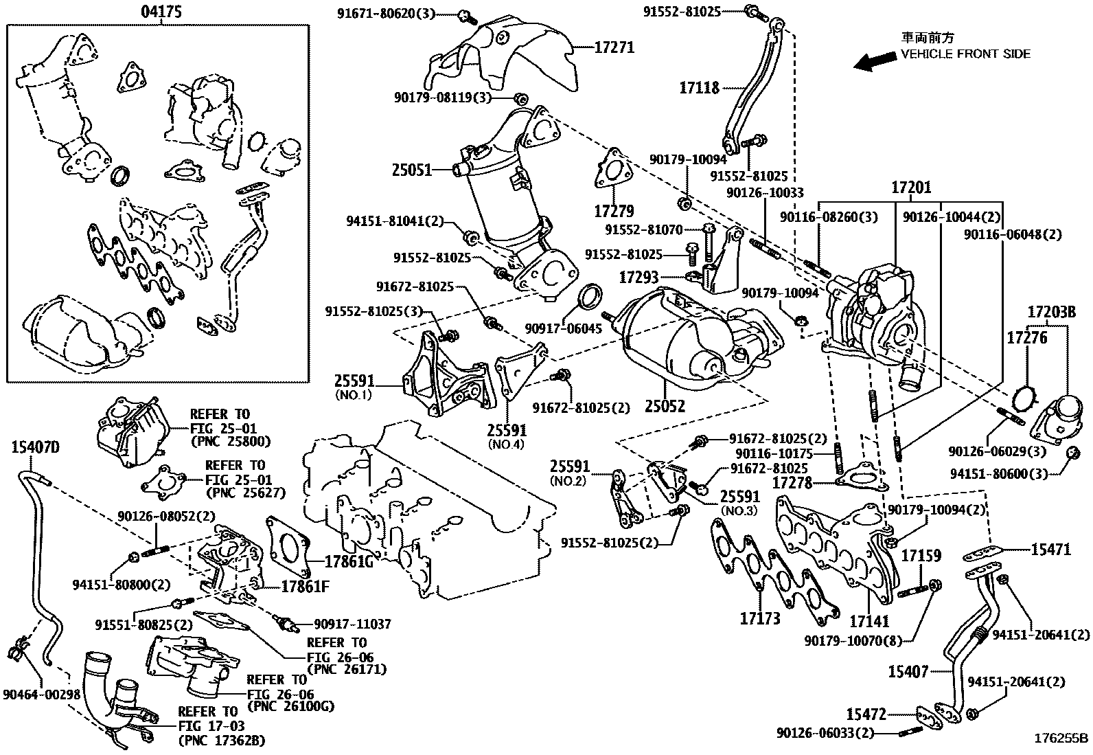 Toyota COROLLA Manifold EPC diagram — 176255B