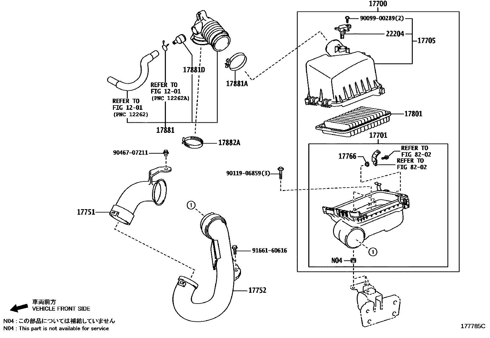 Toyota COROLLA Air Cleaner EPC diagram — 176117C