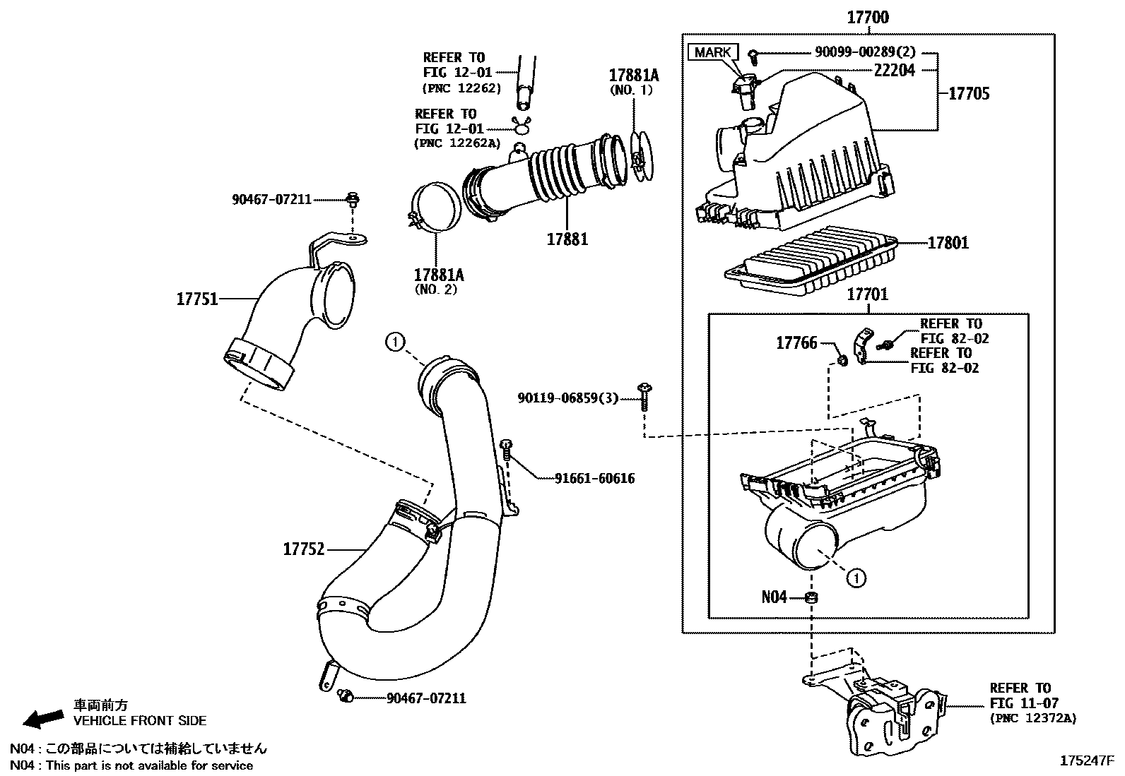 Toyota COROLLA Air Cleaner EPC diagram — 17A817