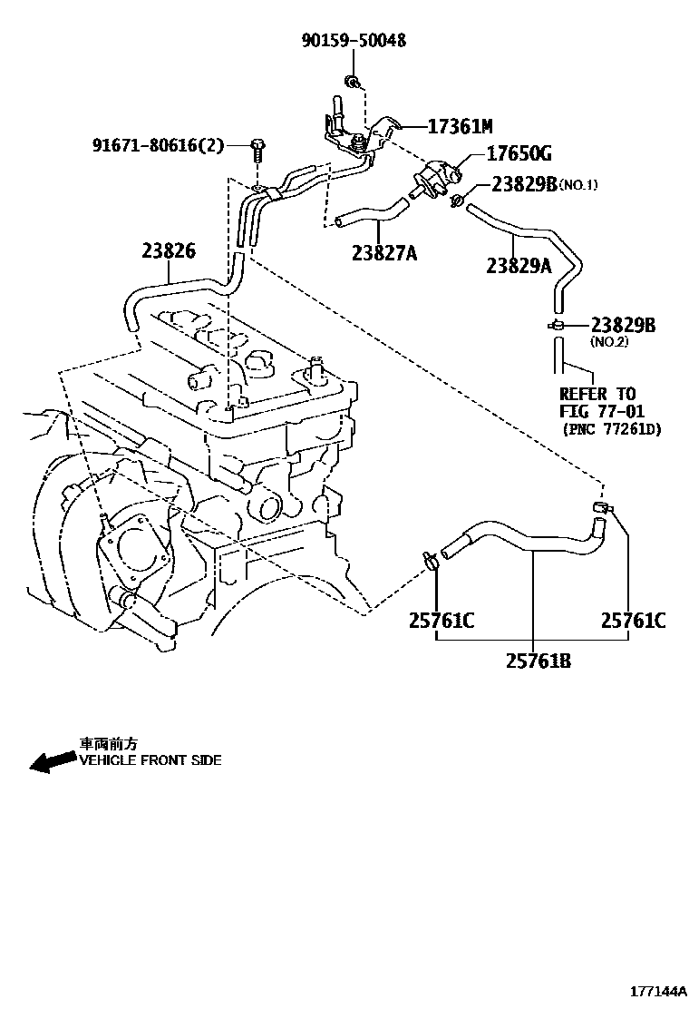 Toyota COROLLA vacuum tube EPC diagram — 177144A