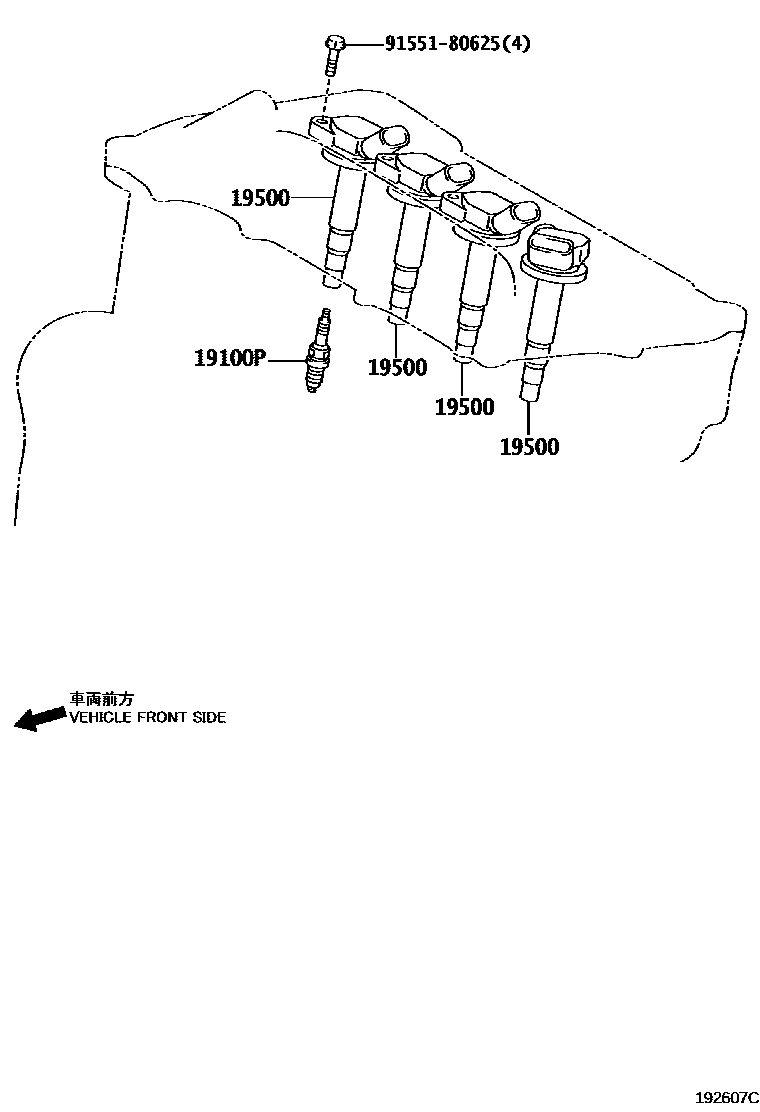 Toyota COROLLA 点火线圈和火花塞 EPC diagram — 192607C