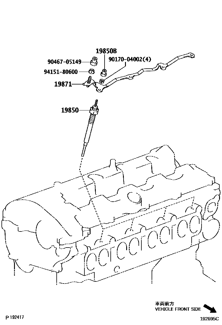 Toyota COROLLA 点火线圈和火花塞 EPC diagram — 192695C