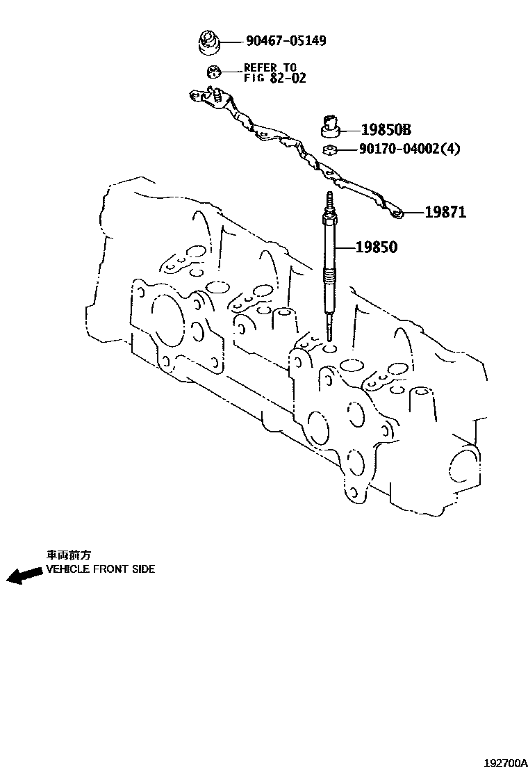 Toyota COROLLA 点火线圈和火花塞 EPC diagram — 192700A