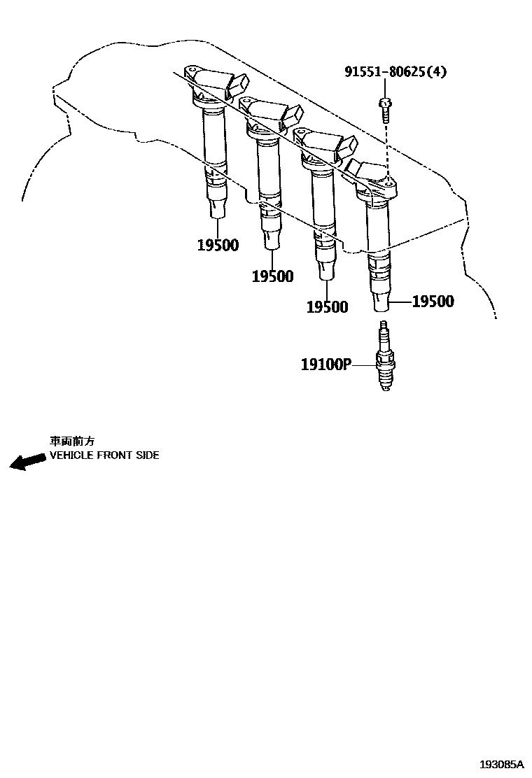 Toyota COROLLA 点火线圈和火花塞 EPC diagram — 193085A