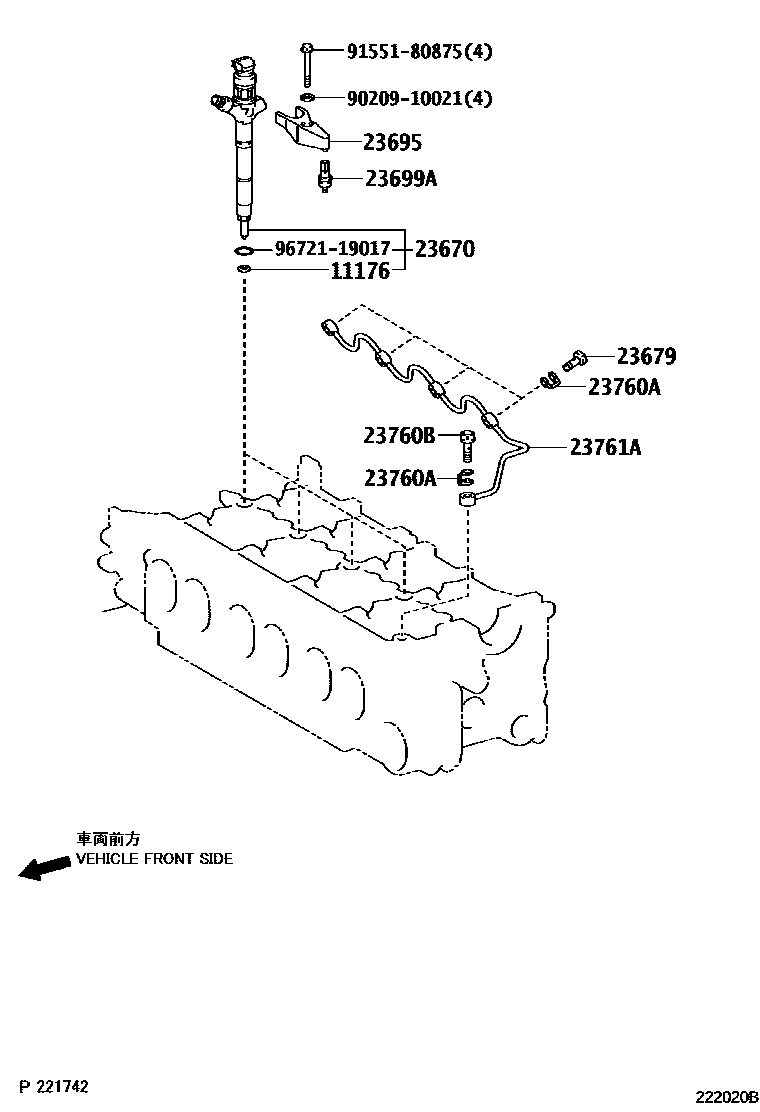 Toyota COROLLA 喷油嘴 EPC diagram — 222020B