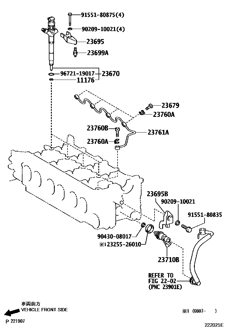Toyota COROLLA 喷油嘴 EPC diagram — 222021E