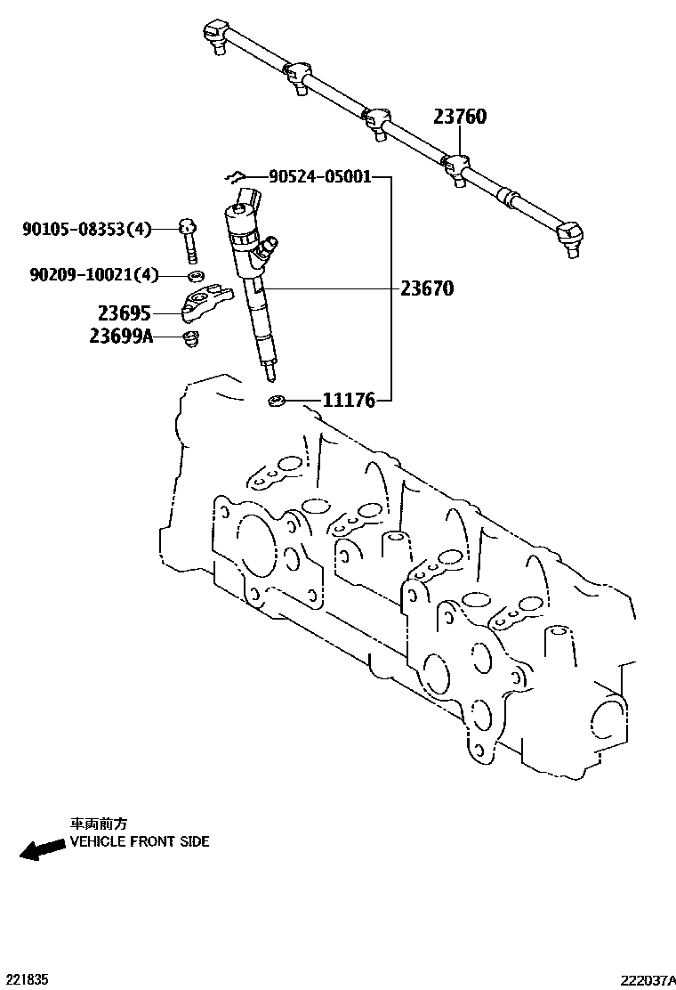 Toyota COROLLA 喷油嘴 EPC diagram — 222037A