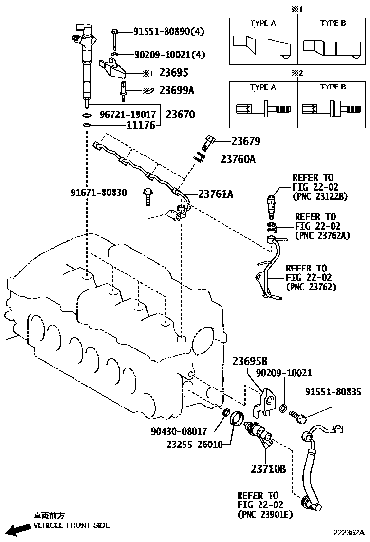 Toyota COROLLA 喷油嘴 EPC diagram — 222362A