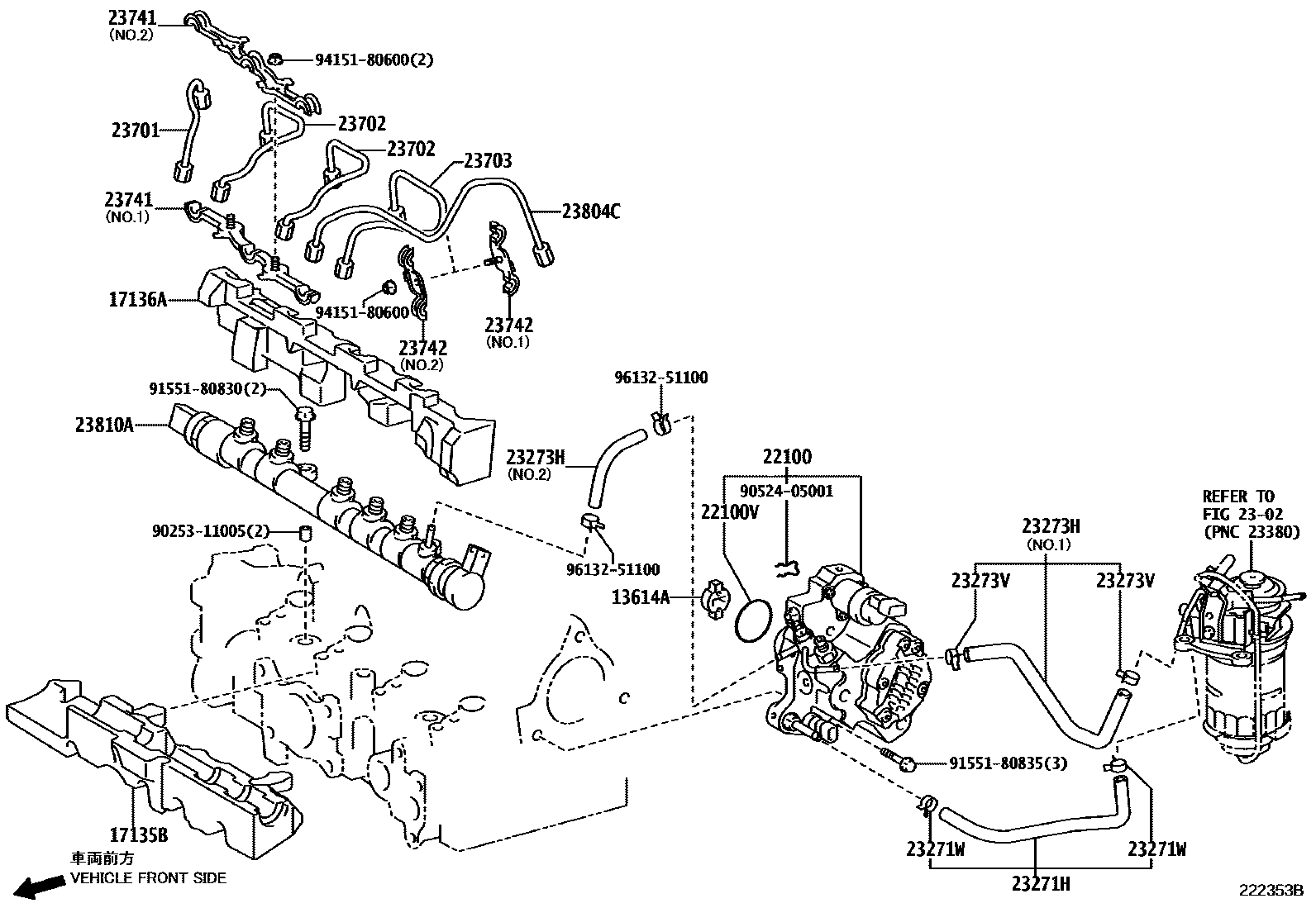 Toyota COROLLA 喷油泵总成 EPC diagram — 222353B