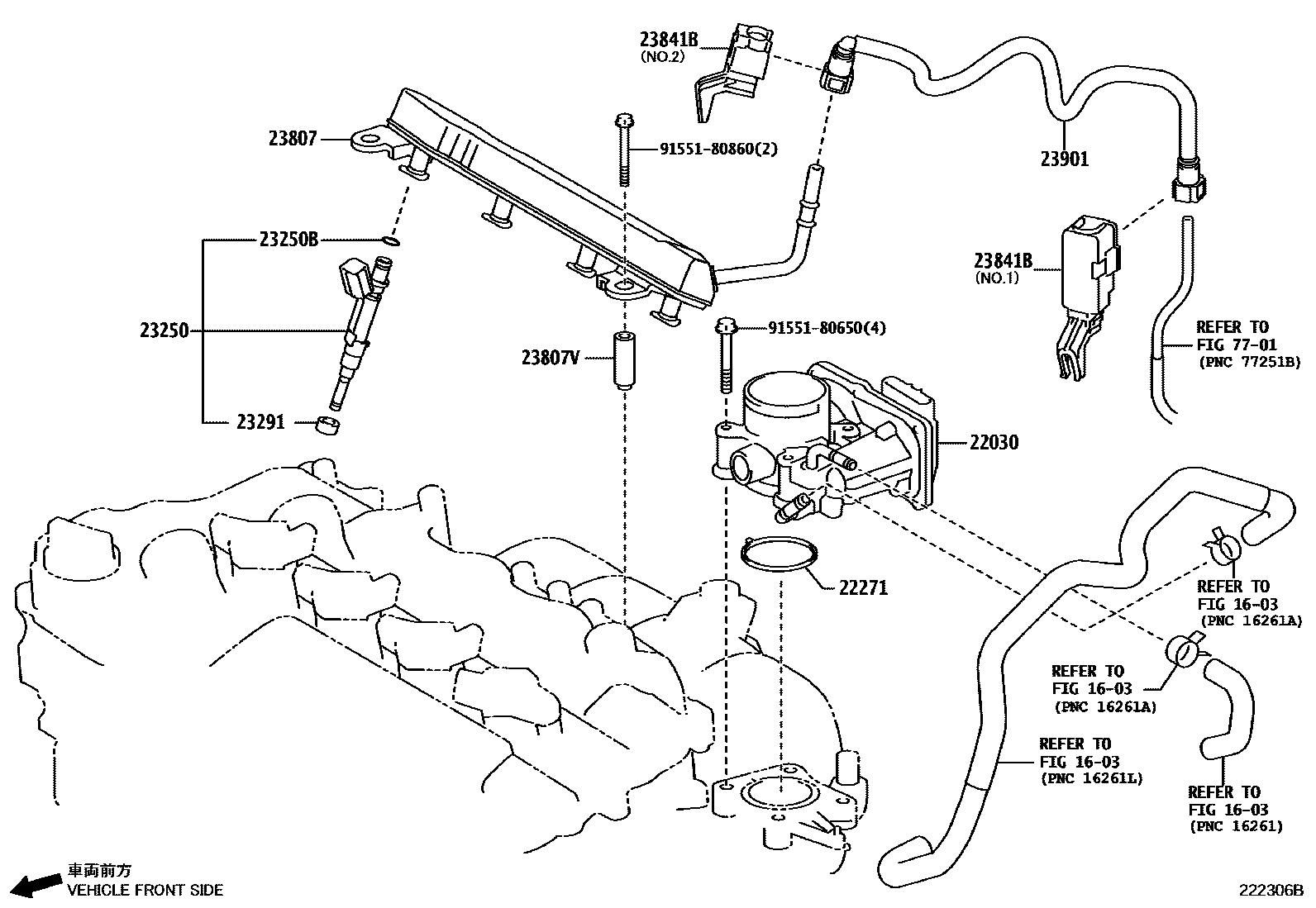 Toyota COROLLA 燃油喷射系统 EPC diagram — 222306B
