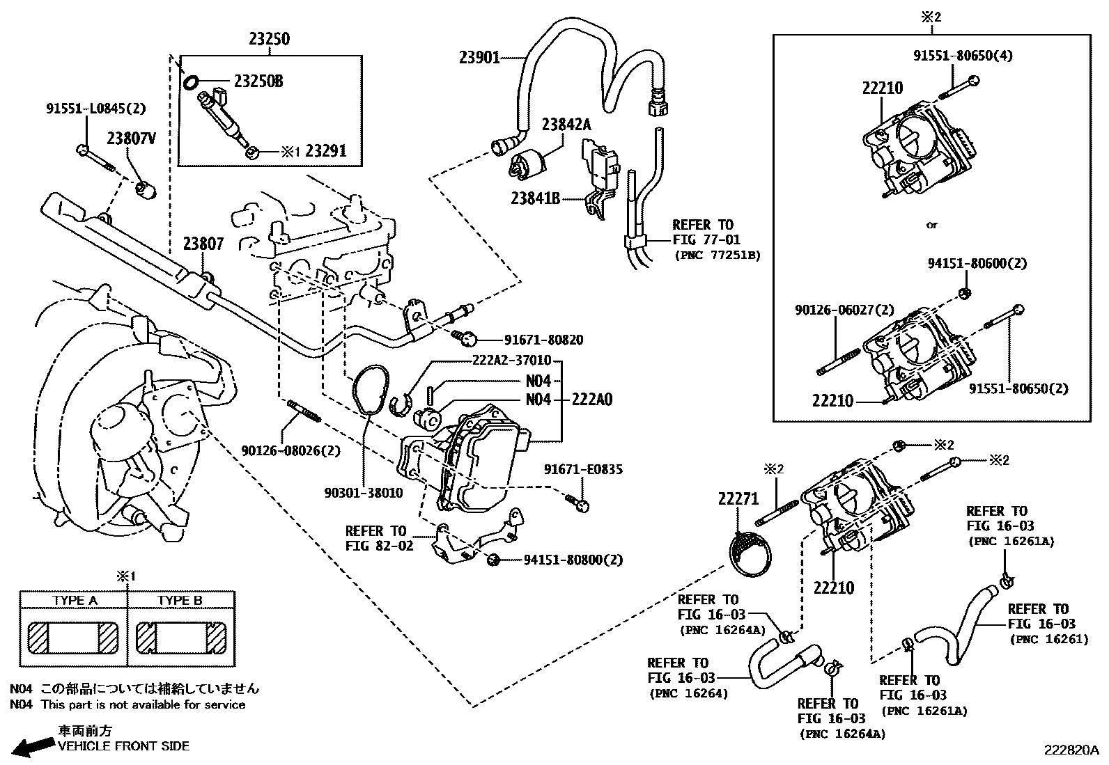 Toyota COROLLA 燃油喷射系统 EPC diagram — 222820A