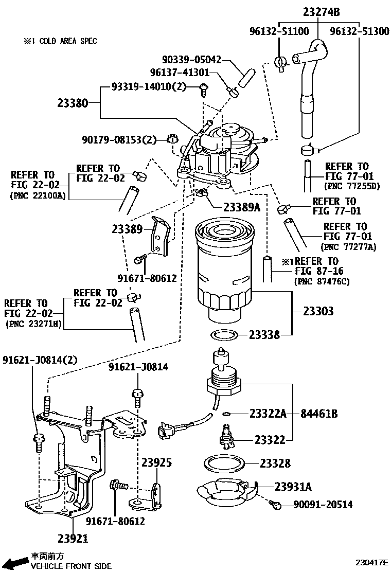 Toyota COROLLA fuel filter EPC diagram — 230417E