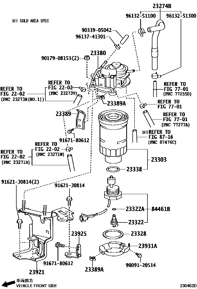 Toyota COROLLA fuel filter EPC diagram — 230462D