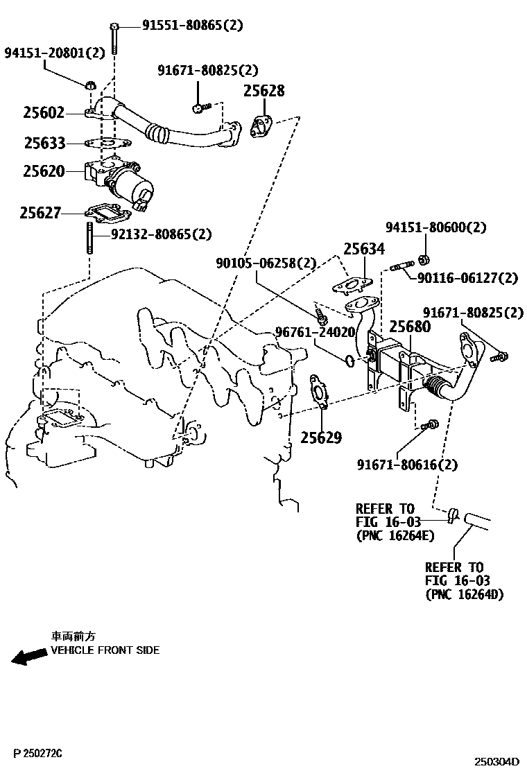 Toyota COROLLA 废气再循环系统 EPC diagram — 250304D