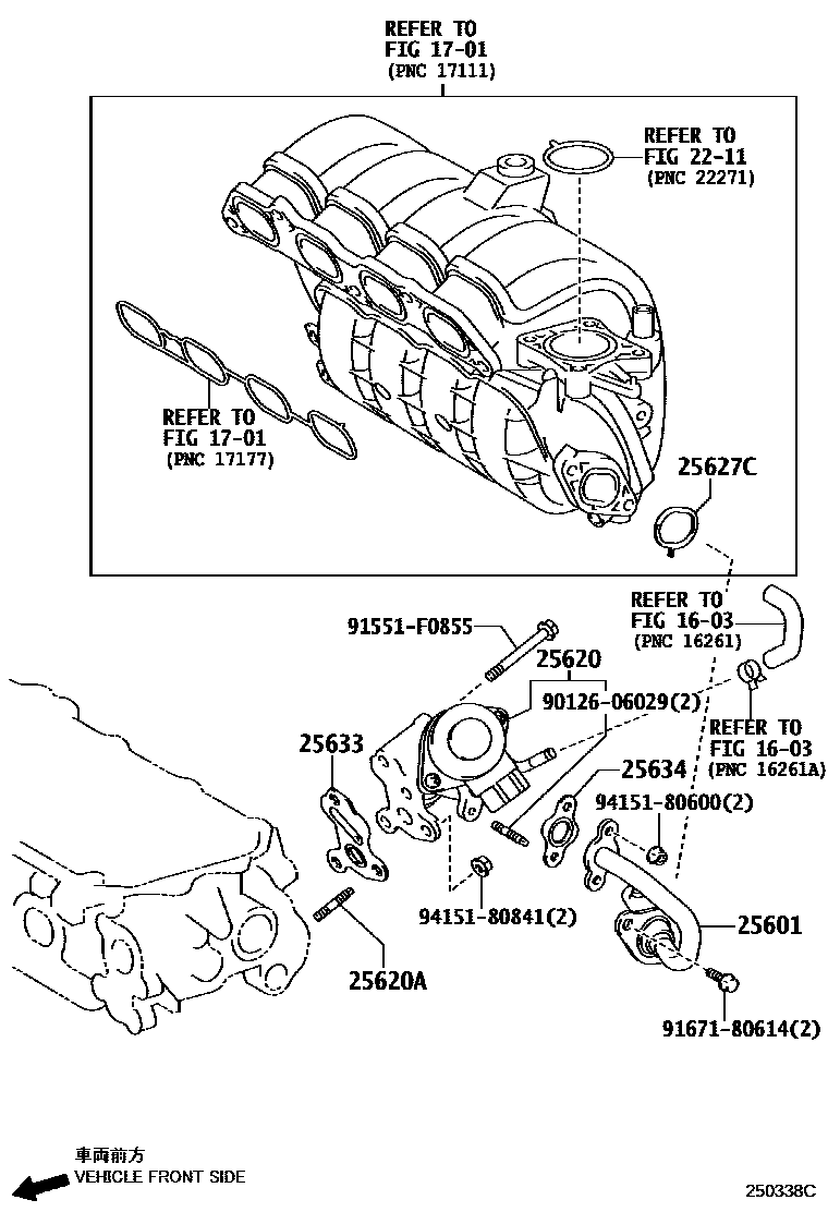 Toyota COROLLA 废气再循环系统 EPC diagram — 250338C