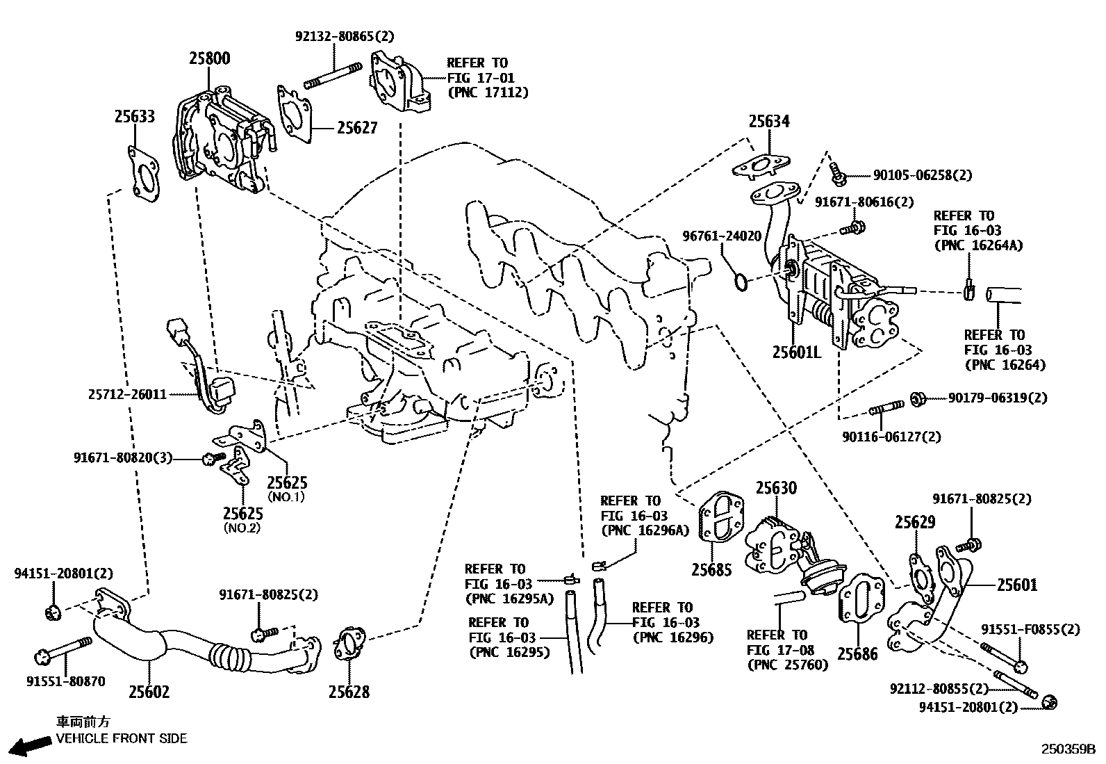 Toyota COROLLA 废气再循环系统 EPC diagram — 250359B