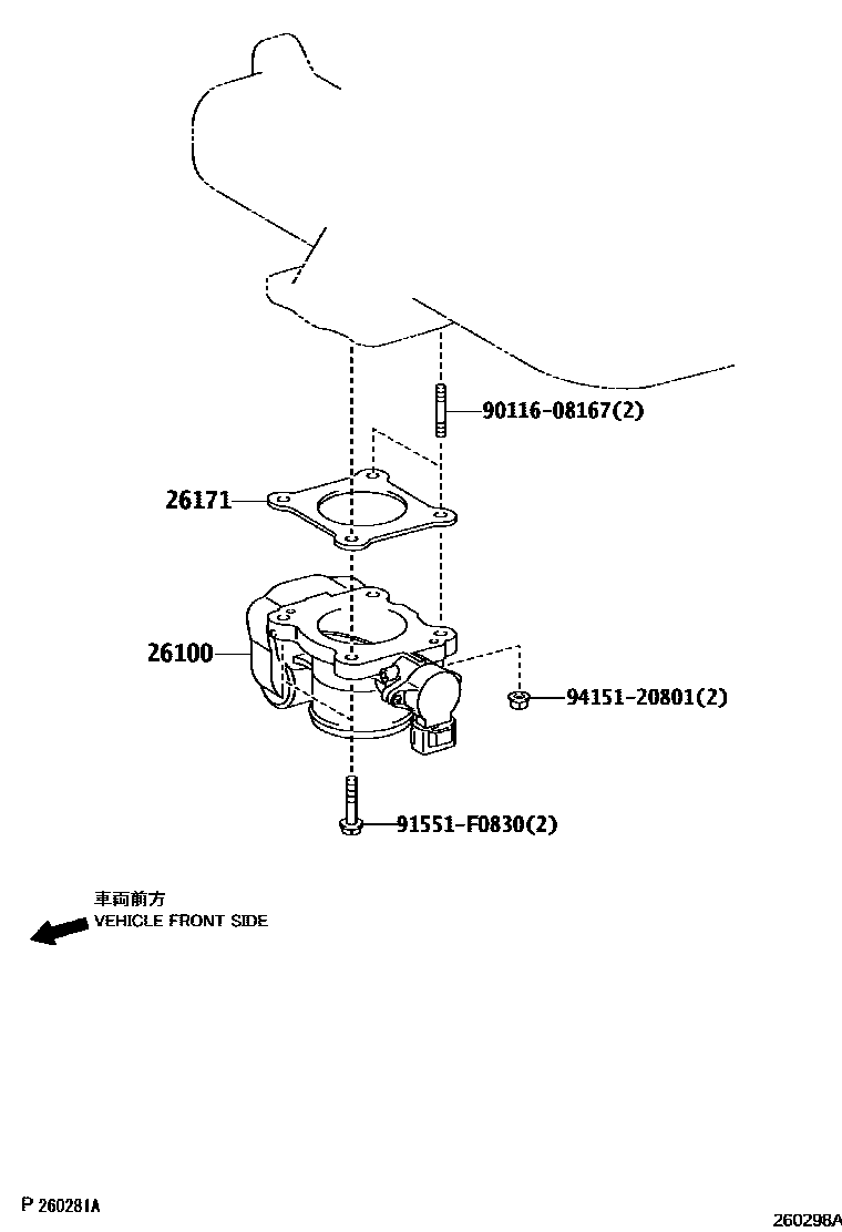 Toyota COROLLA 文氏管 EPC diagram — 260298A