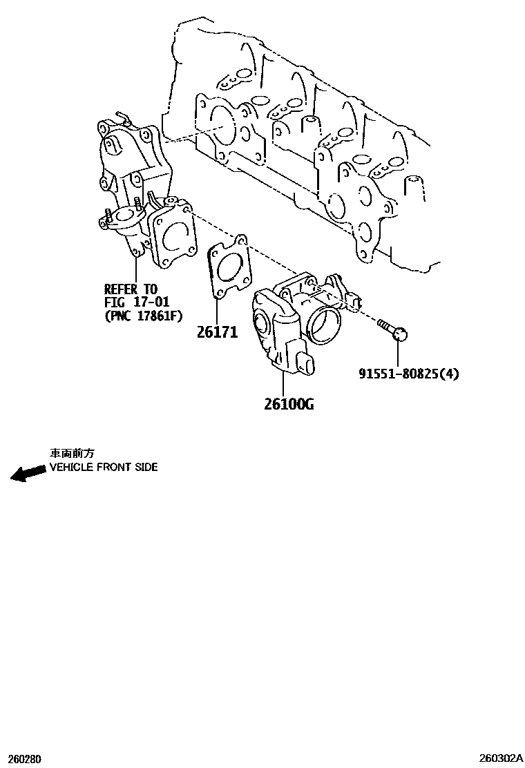 Toyota COROLLA 文氏管 EPC diagram — 260302A