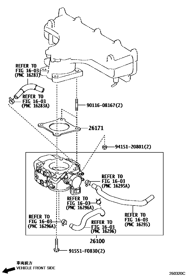 Toyota COROLLA 文氏管 EPC diagram — 260320C