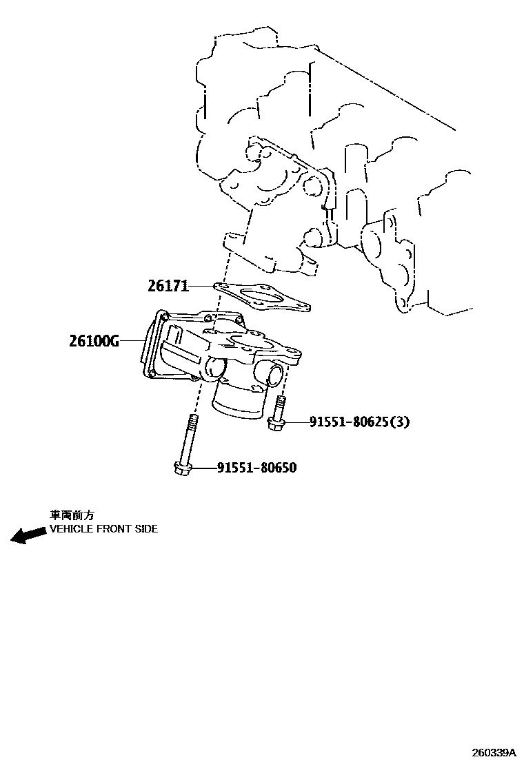Toyota COROLLA 文氏管 EPC diagram — 260339A