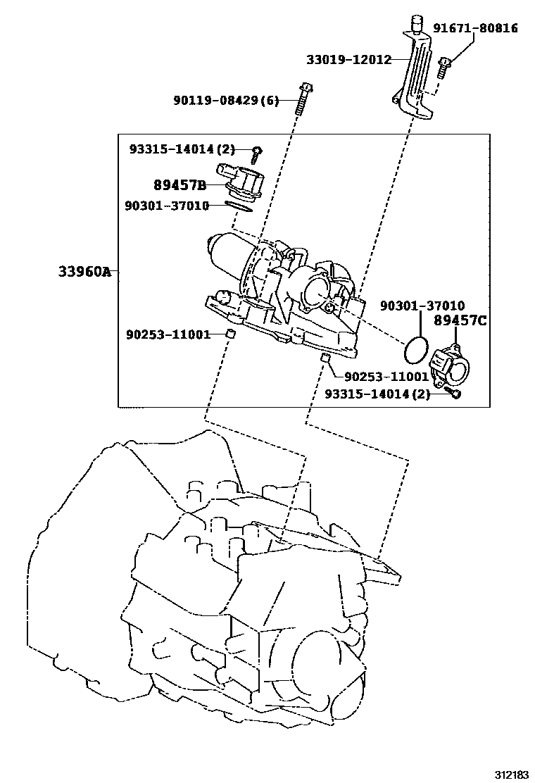 Toyota COROLLA 泵和执行器、顺序变速器或多模式手动传动桥 EPC diagram — 312183