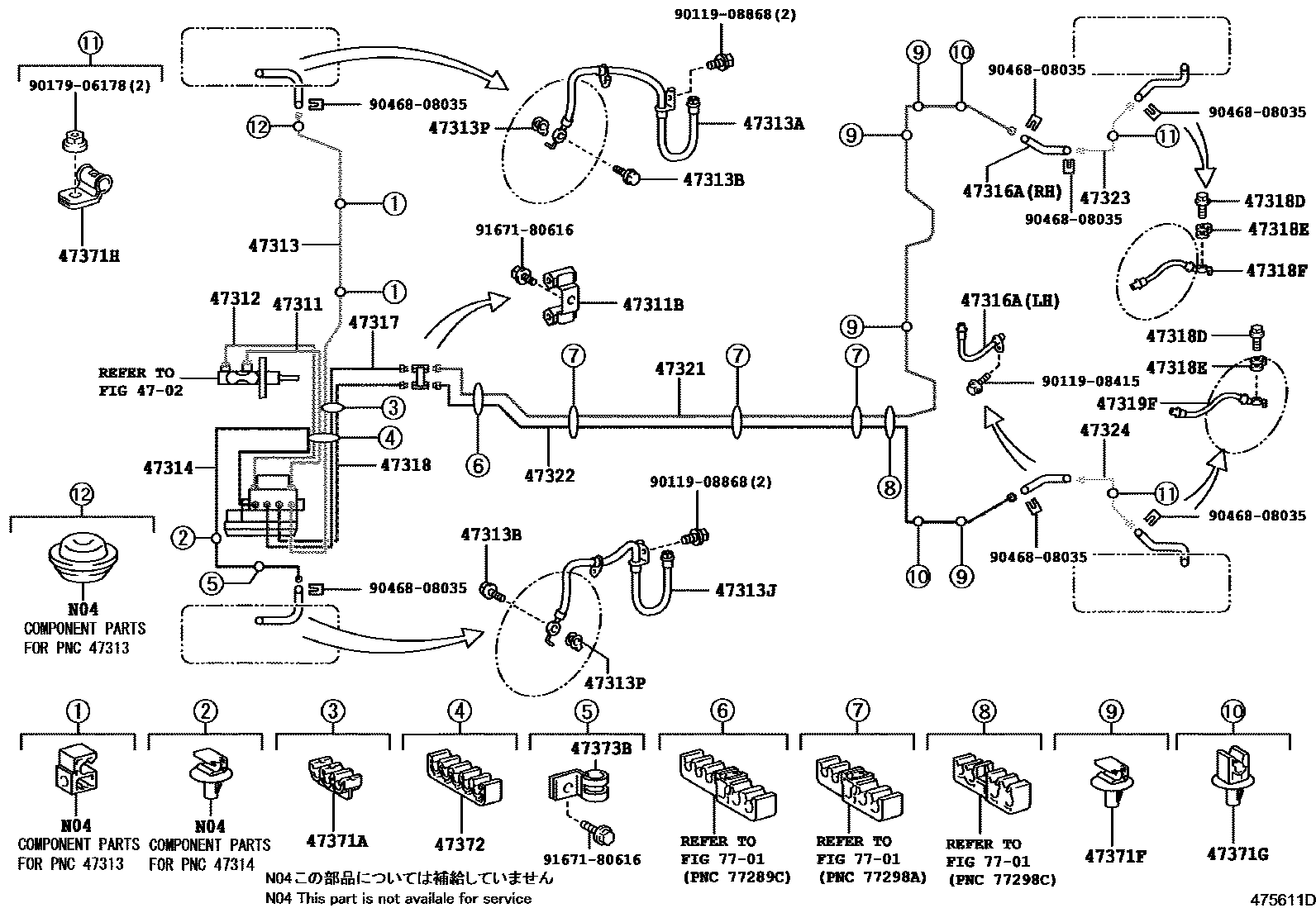 Toyota COROLLA 制动配管和卡箍 EPC diagram — 475611D