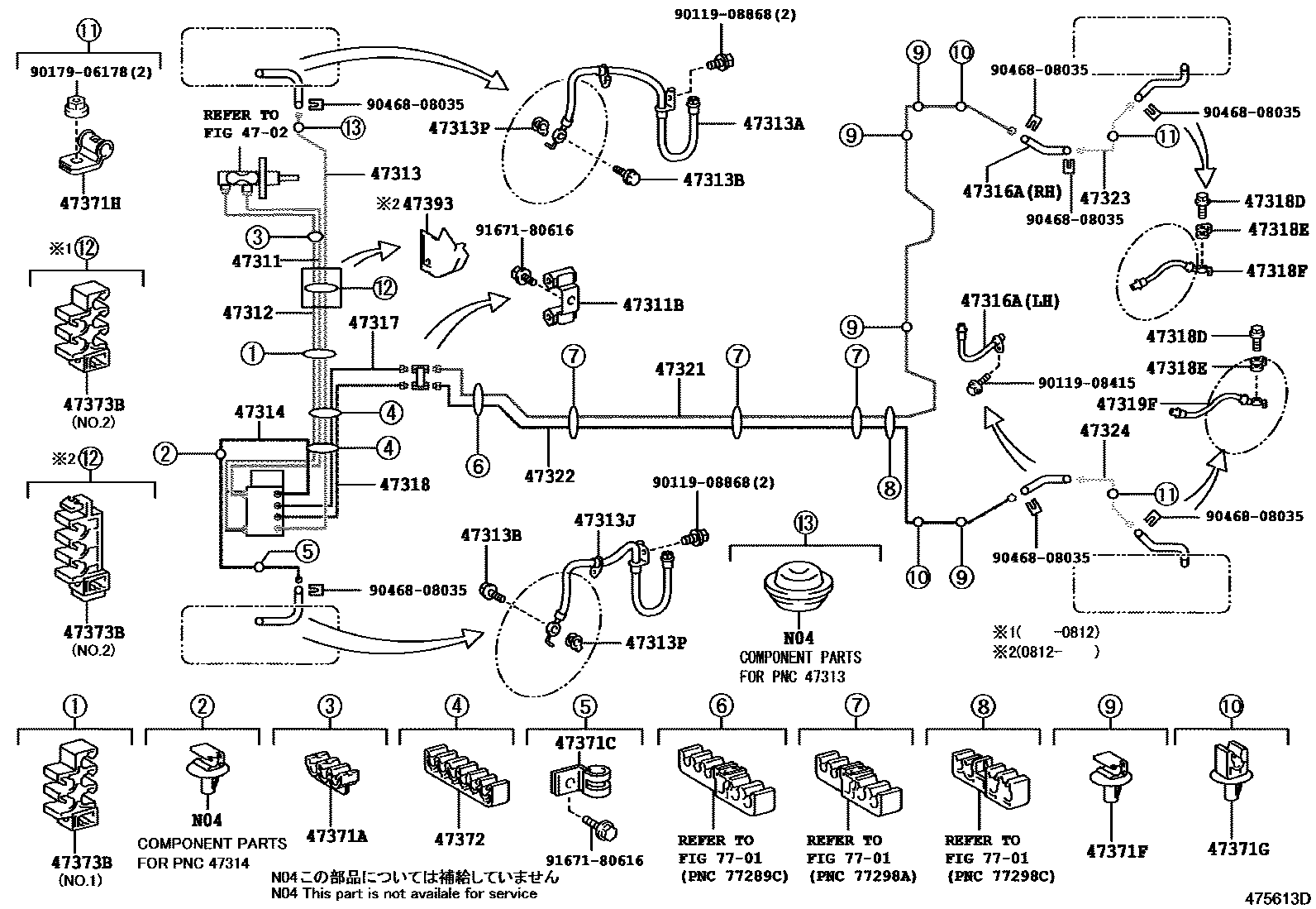 Toyota COROLLA 制动配管和卡箍 EPC diagram — 475613D