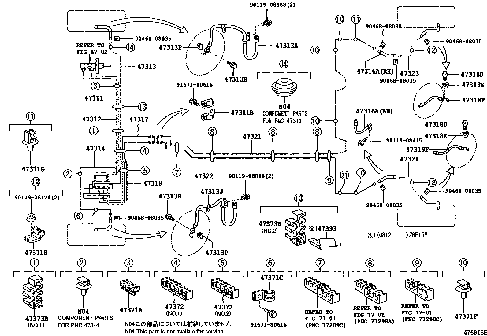 Toyota COROLLA 制动配管和卡箍 EPC diagram — 475615F