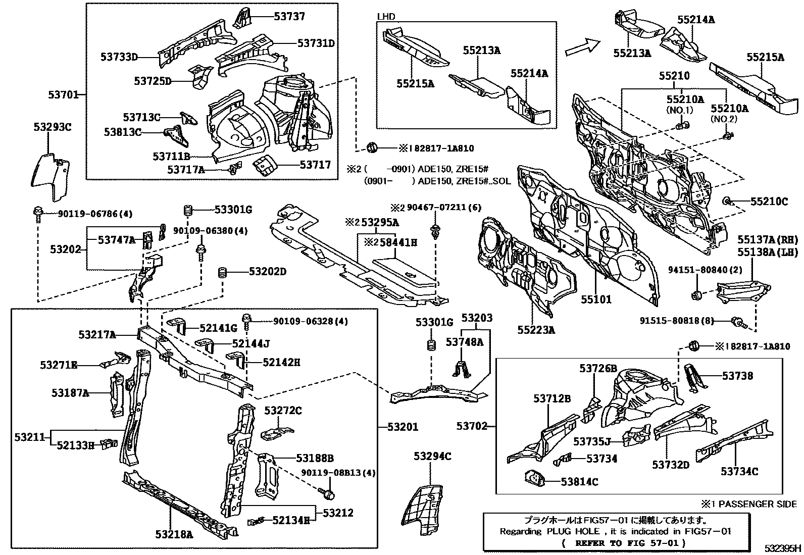 Toyota COROLLA 前翼子板挡泥板和前围板 EPC diagram — 532395H