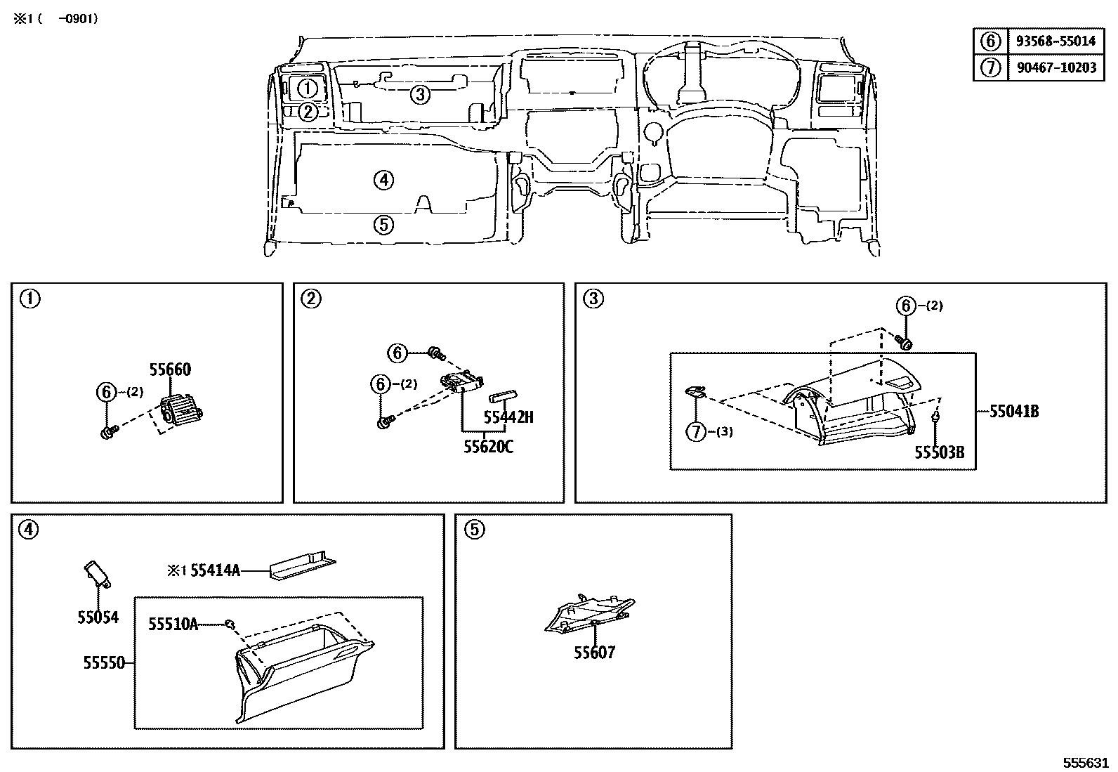 Toyota COROLLA 仪表板和手套箱 EPC diagram — 555631