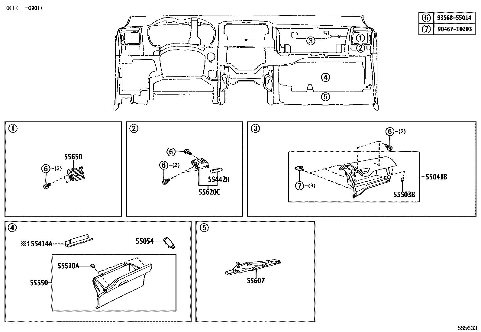 Toyota COROLLA 仪表板和手套箱 EPC diagram — 555633