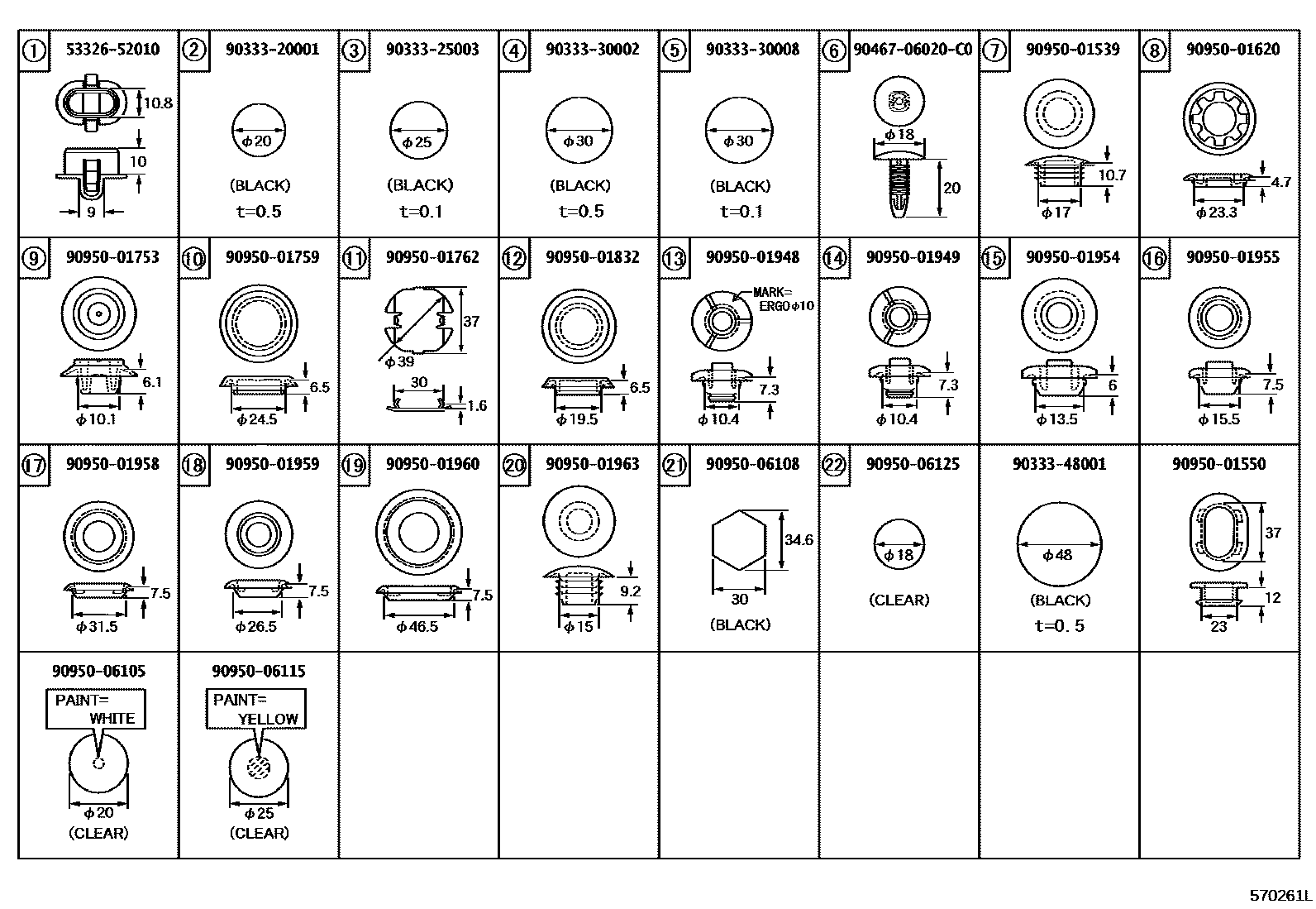 Toyota COROLLA hole plug EPC diagram — 570261L