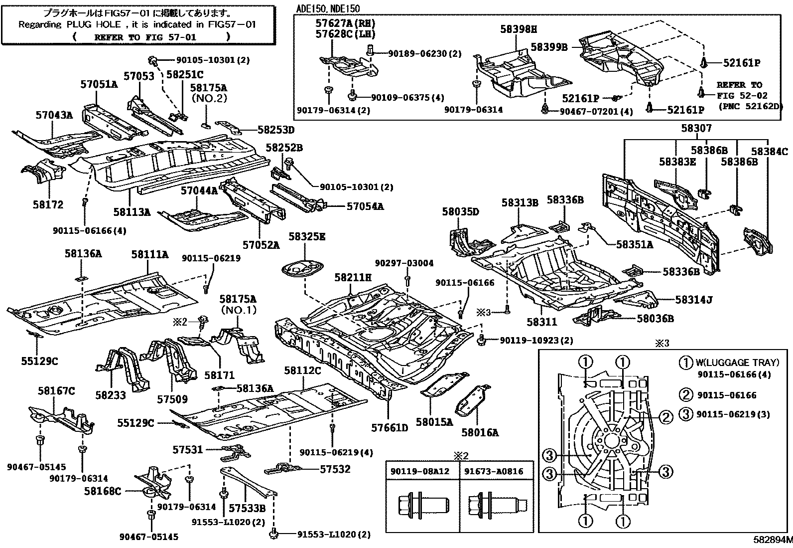 Toyota COROLLA 浅盘形地板和车身下背板 EPC diagram — 582894M
