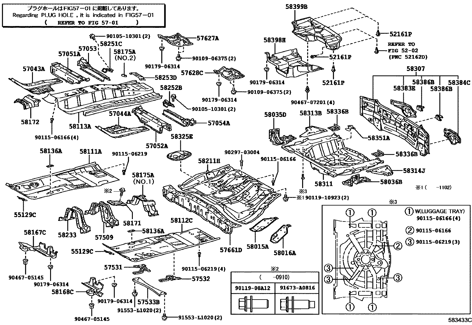 Toyota COROLLA 浅盘形地板和车身下背板 EPC diagram — 583433C