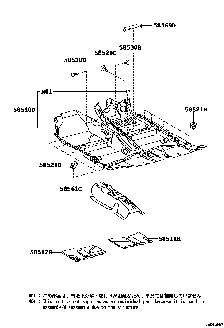 Toyota COROLLA 地板垫和地毯 EPC diagram — 582884A