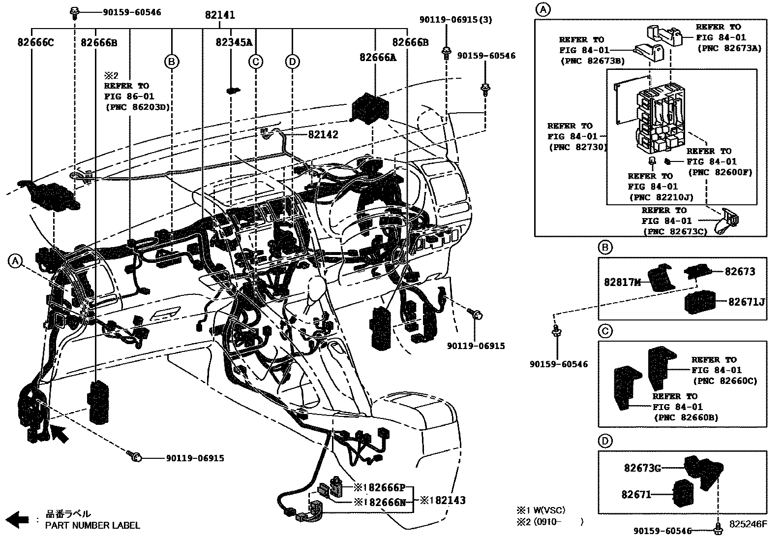 Toyota COROLLA 线束和卡夹 EPC diagram — 825246F