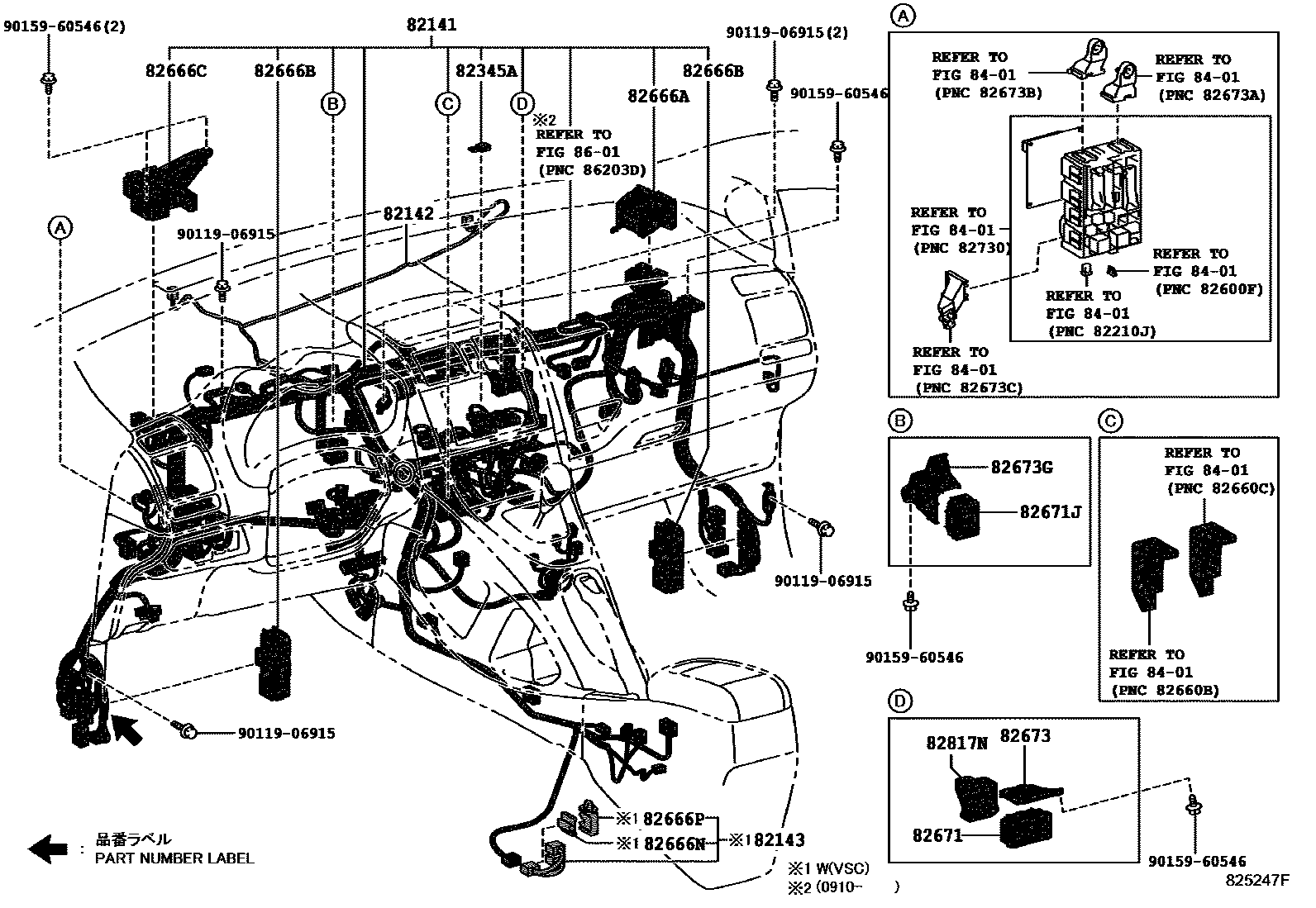 Toyota COROLLA 线束和卡夹 EPC diagram — 825247F