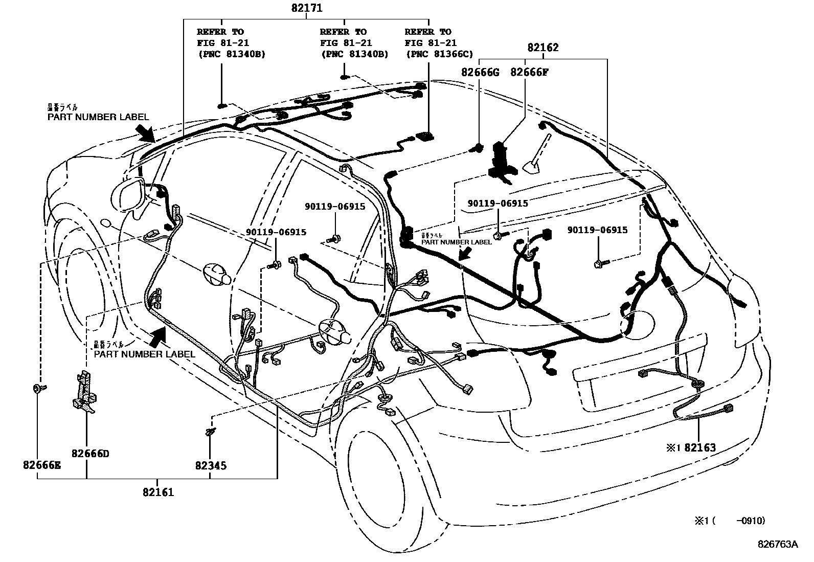 Toyota COROLLA 线束和卡夹 EPC diagram — 826763A