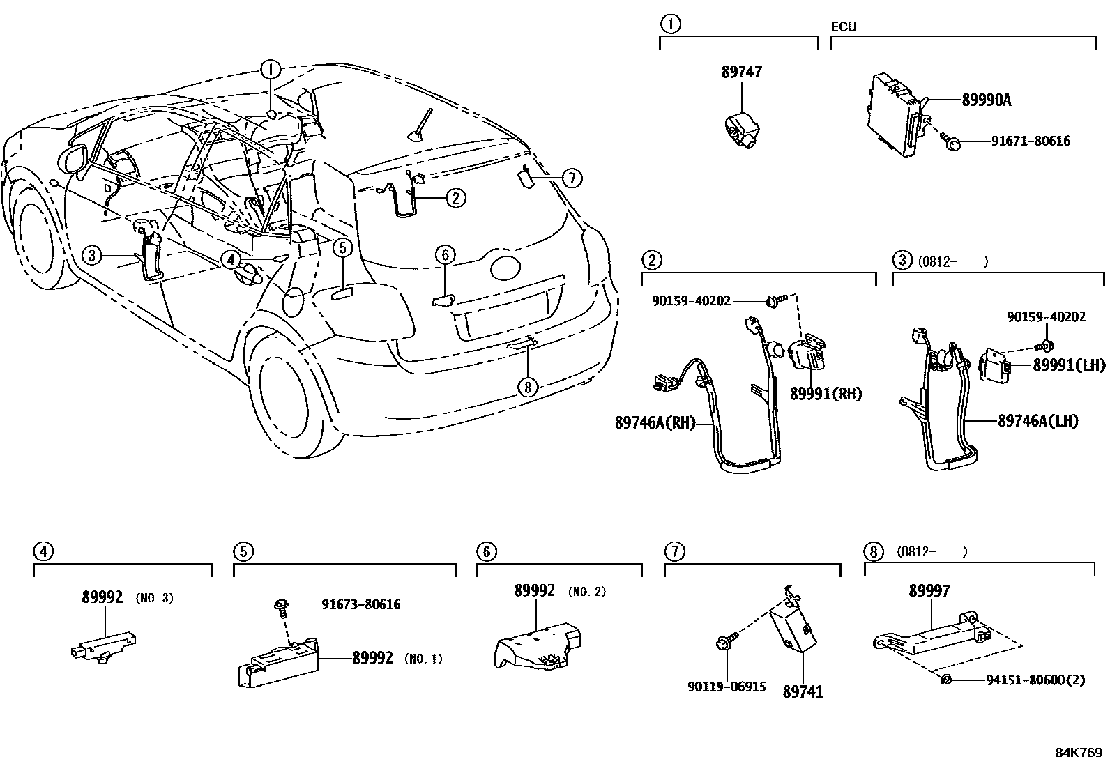 Toyota COROLLA 遥控门锁 EPC diagram — 84K769