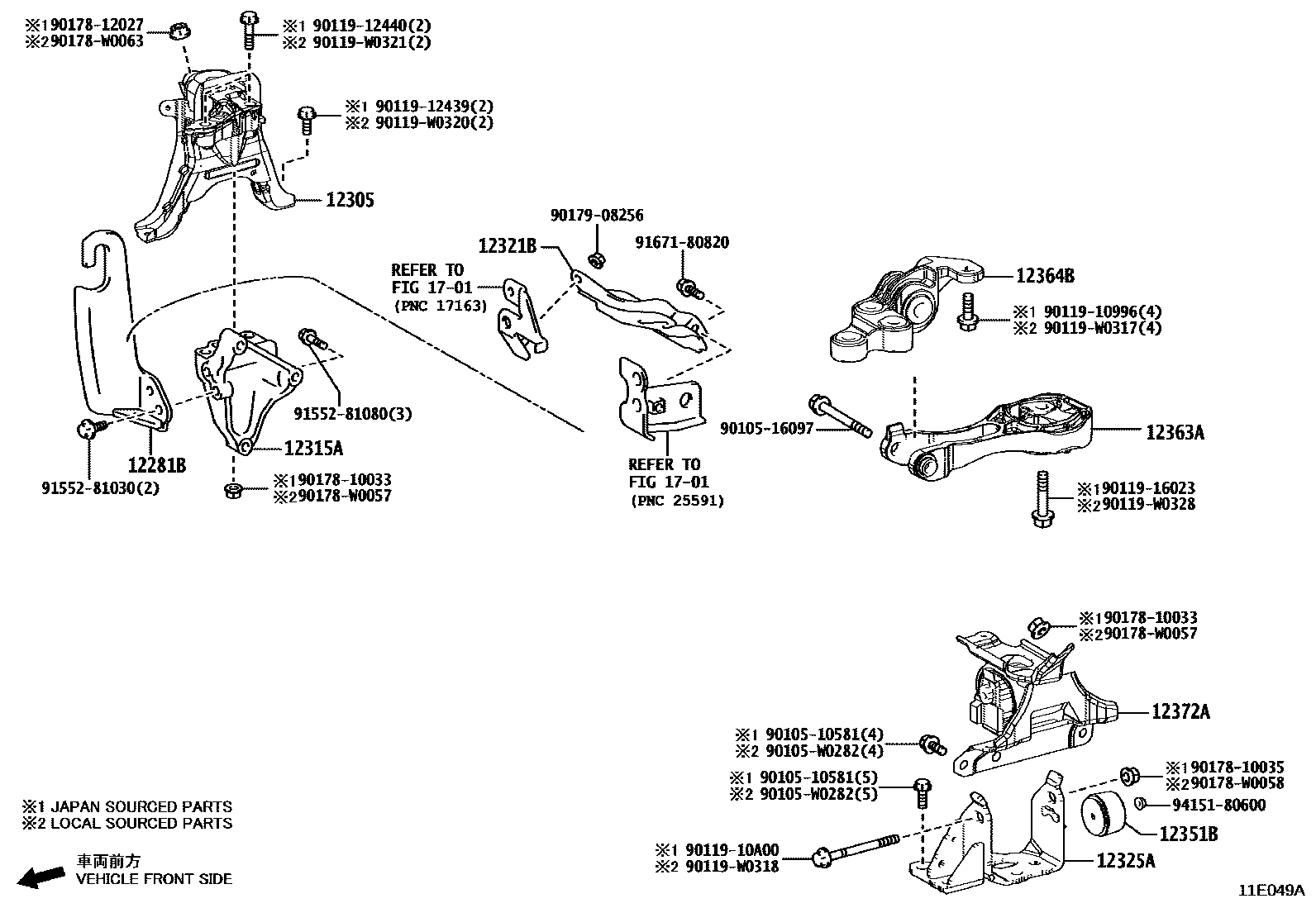 Toyota COROLLA Engine Mounting EPC diagram — 11E049A
